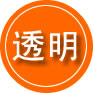 仙居救援费用合理